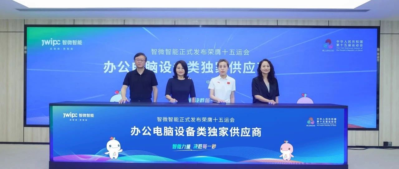 �ذ���2121�Ƿ��ٷ���վ�������ߵ�ʮ��������˶���칫����װ������ҹ�Ӧ��