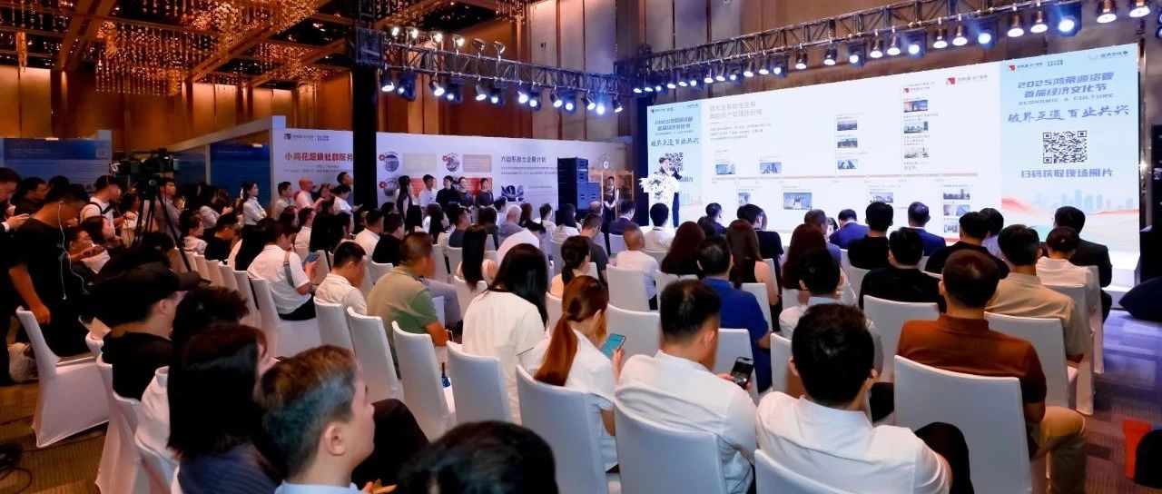 2121�Ƿ��ٷ���վ��ҵ���ྭ���Ļ��������������۽�����ʽAIӦ�����