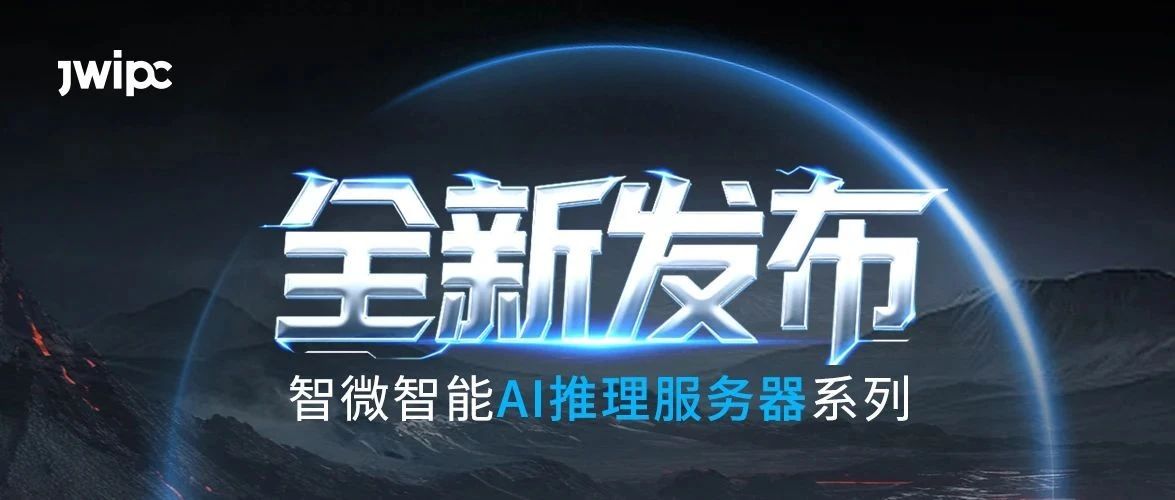 �ذ�������2121�Ƿ��ٷ���վ����AI����ϵ�з�����ȫ������