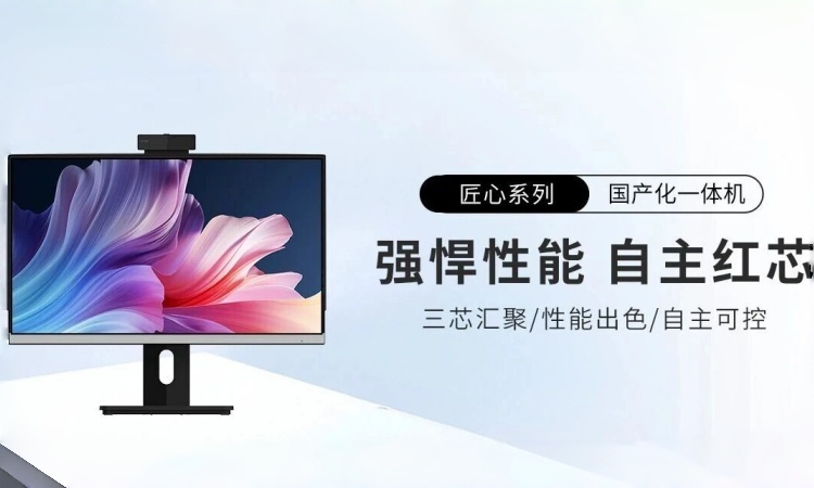 �����������й�о��2121�Ƿ��ٷ���վ���ܹ���һ���ϵ�У�ǿ����������������������о