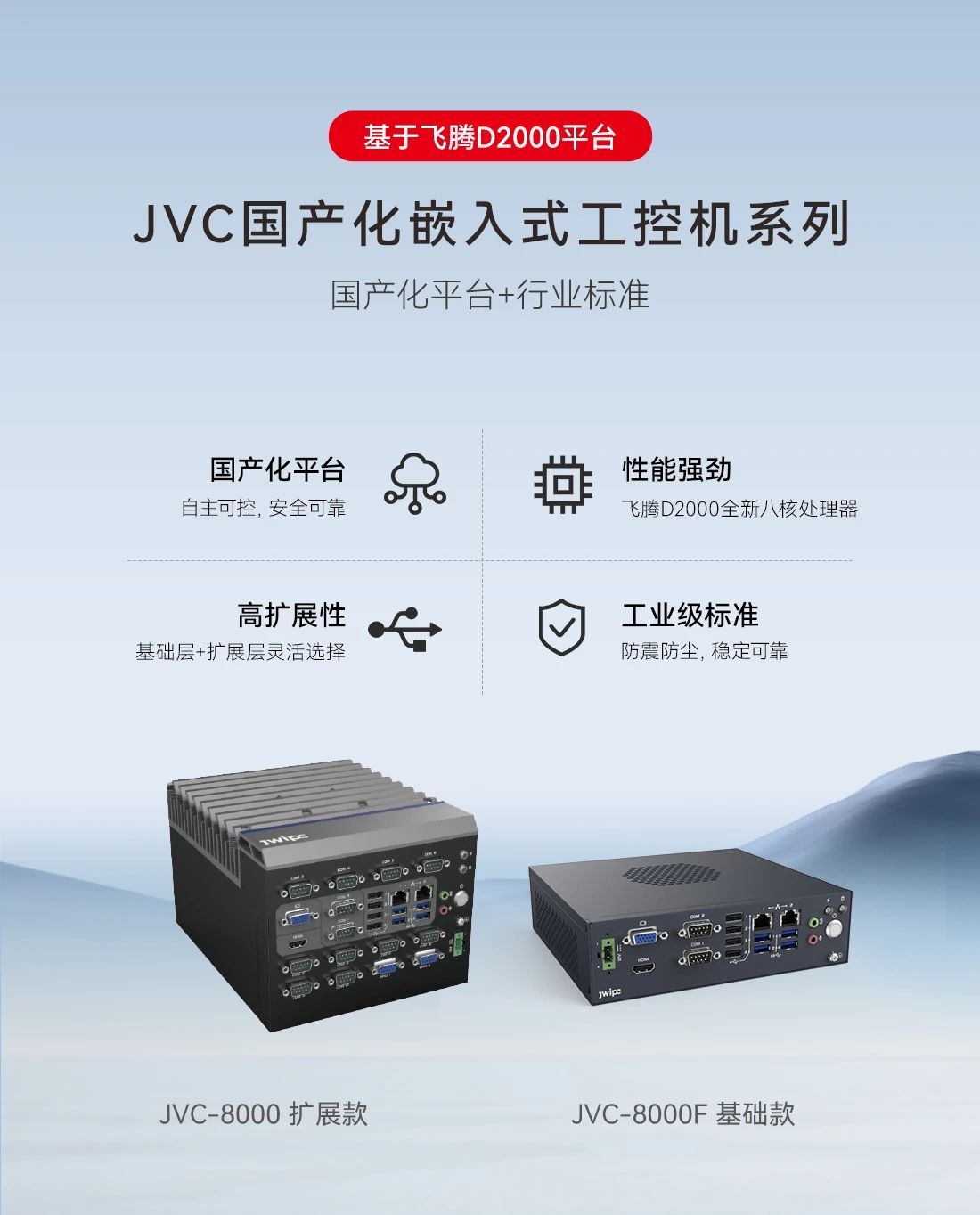 2121�Ƿ���(�й���)�����ٷ���վ